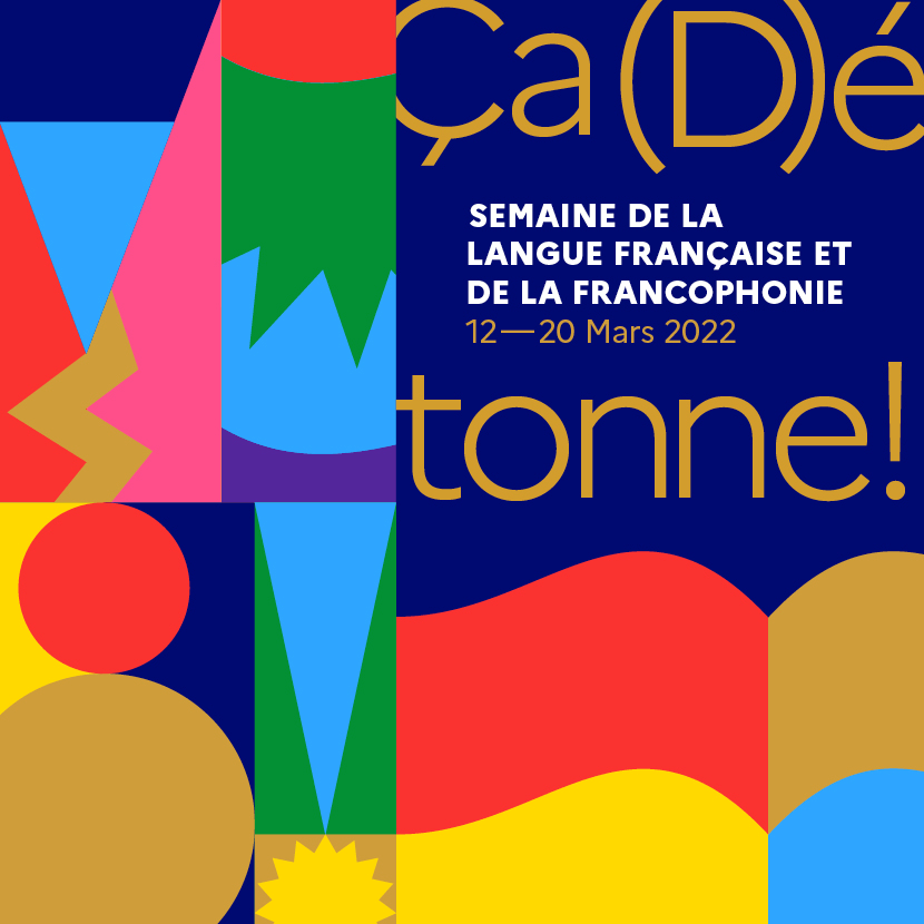 (Image de l'article n°150 : Image de l'article `La Semaine de la Francophonie 2022 et quizz en ligne`)