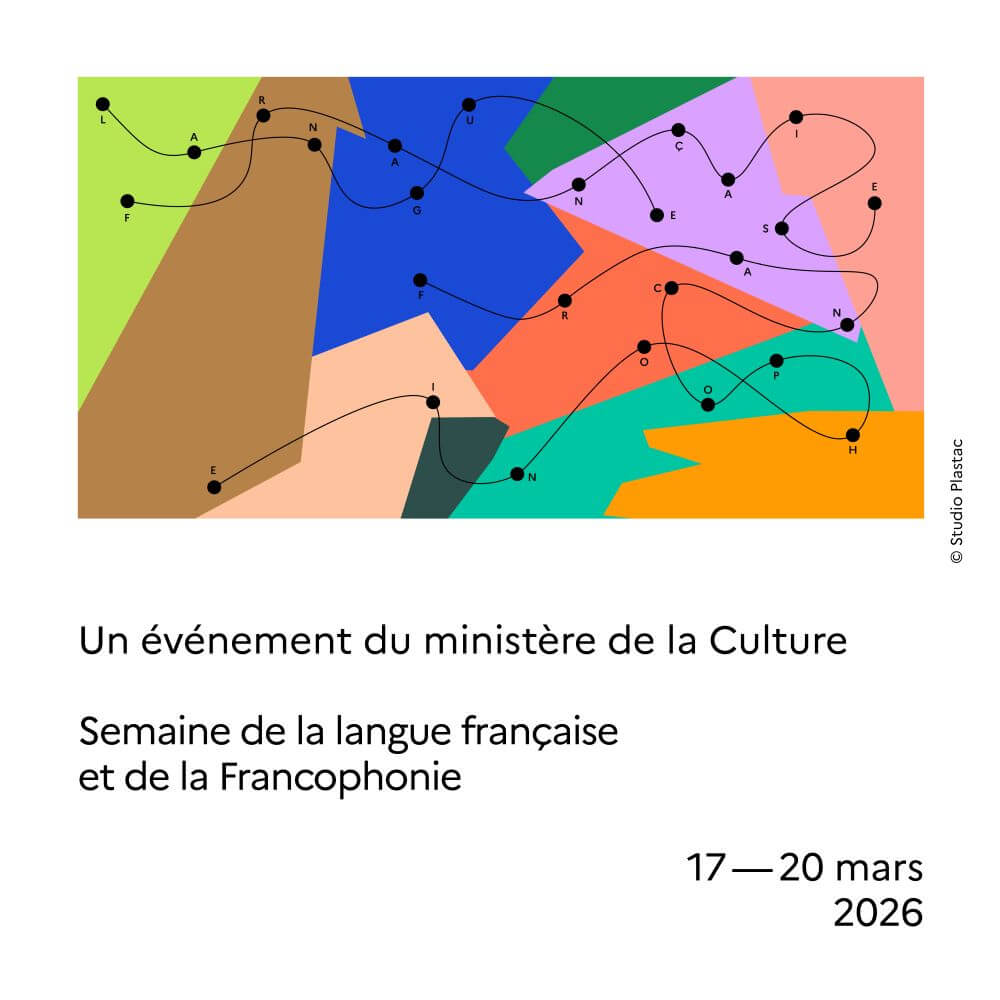 Affiche du ministère de la Culture pour l'édition 2026